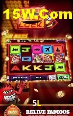 5L Rio de Janeiro - Slot Strategy